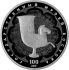 Монета Музей Востока-18