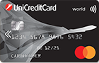 Кредитная карта Кредитная карта AIR MasterCard