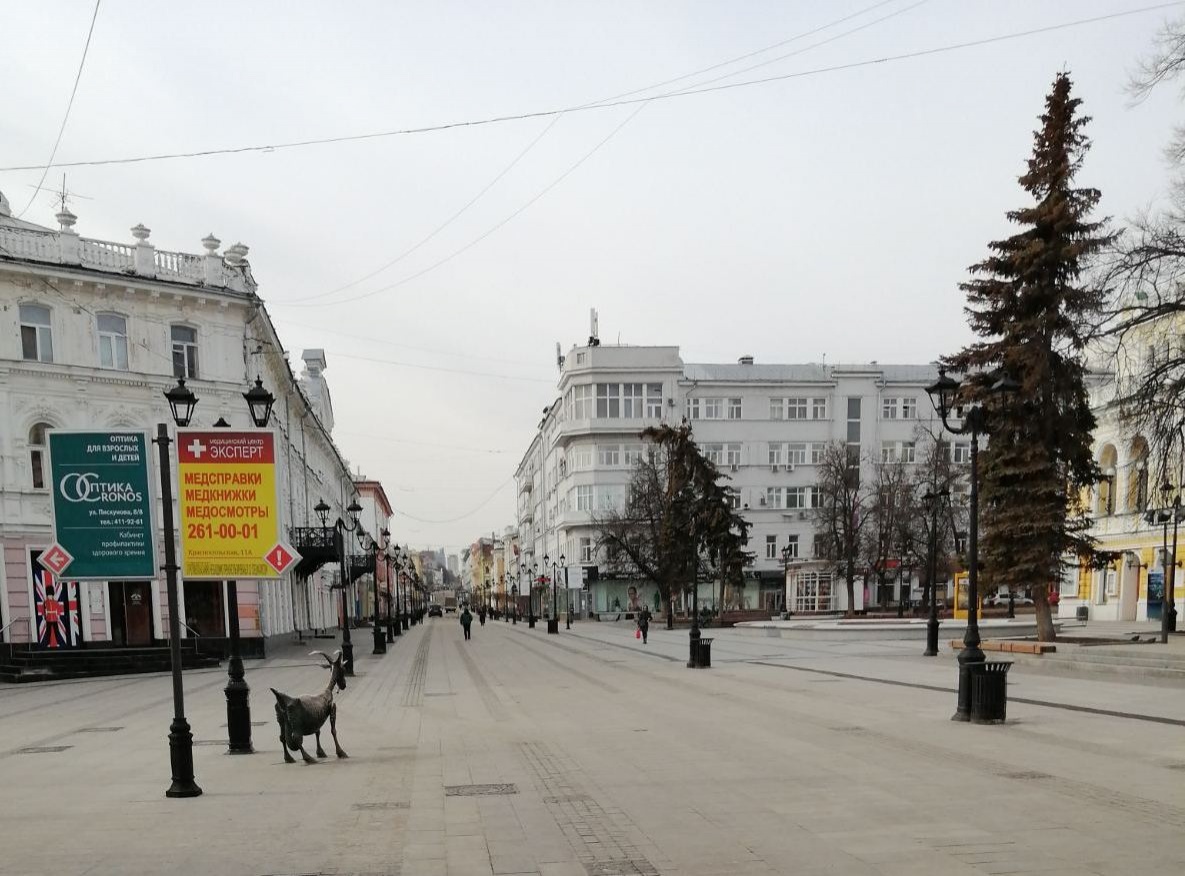 Сбербанк продаст пять нежилых помещений в Нижнем Новгороде за 140 млн рублей